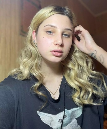 Мариша