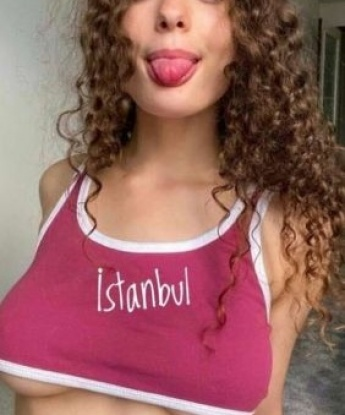 Ульяна