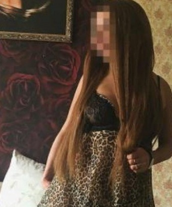 Светлана