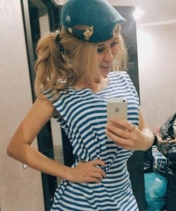 Вика